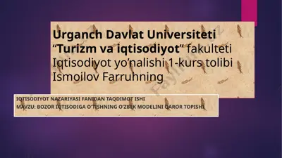 o'zbekistonda bozor iqtisodiga o’tishning o'zbek modeli — PPTX