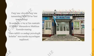dars tahlili va undagi psixologik holatlar — PPTX