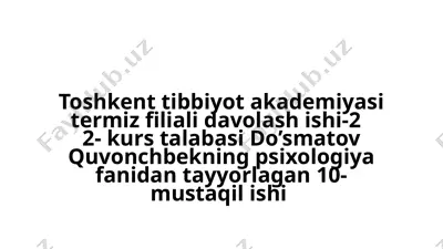toshkent tibbiyot akademiyasi termiz filiali davolash ishi-2 — PPTX