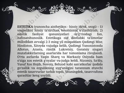 estetika — PPTX