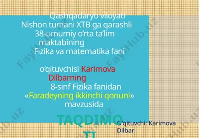 faradeyning ikkinchi qonuni — PPTX