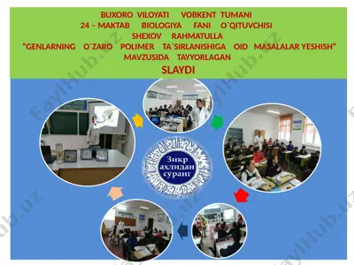 polimer ta'siriga oid biologiya mavzu mavzusida slayd — PPTX