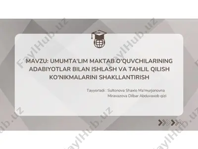 umumta'lim maktab oquvchilaining adabiyot biln ishlash va tahlil qilish ko'nikmalari biln ishlash — PPTX