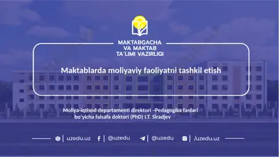 moliya-iqtisod faoliyatini tashkil etish — PPTX