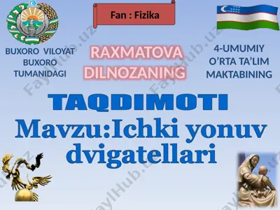 ichki yonuv dvigatelari — PPTX