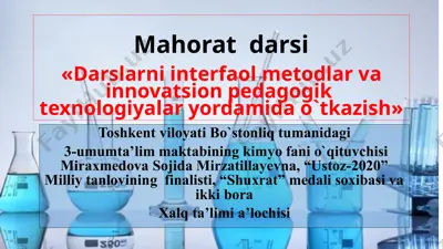 interfaol o`qitish metodlari — PPTX