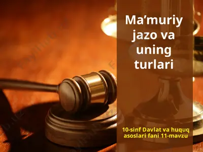 ma’muriy jazo va uning turlari — PPTX