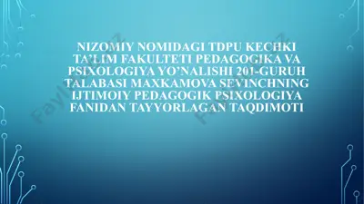 ijtimoiy pedagogika va psixologiya taqdimoti — PPTX