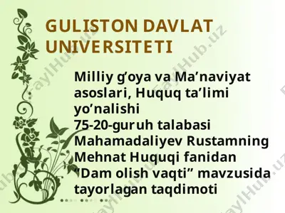 "dam olish vaqti" — PPTX