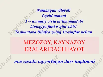 mezozoik, kaynazoik eralaridagi hayot — PPTX
