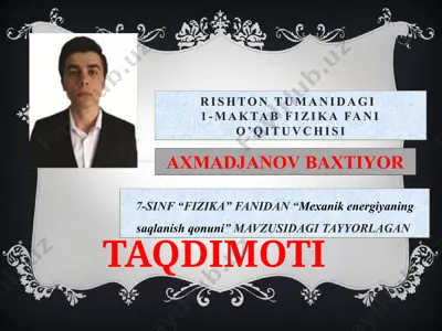 rishton tumanidagi 1-maktab fizika fani o’qituvchisi — PPTX