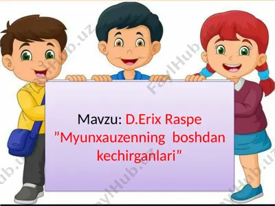 baron myunxauzen sarguzashtlari — PPTX