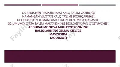 balıklarning xilma-xilligi mavzusida taqdimot — PPTX