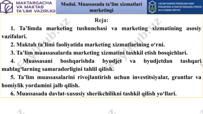 modul. muassasada ta’lim xizmatlari marketingi — PPTX