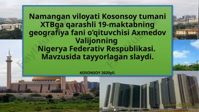 nigeriya federativ respublikasi — PPTX
