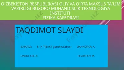 nurlanish piromеtrlari — PPTX