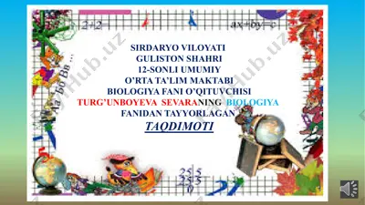 dorivor va zaharli o'simliklar haqida taqdimot — PPTX