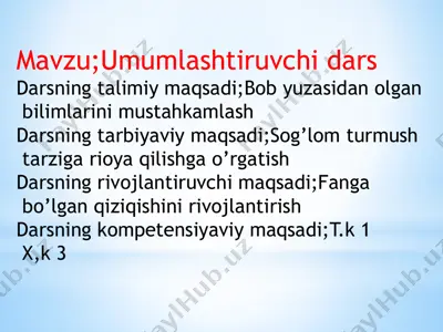 umumlashtiruvchi dars — PPTX