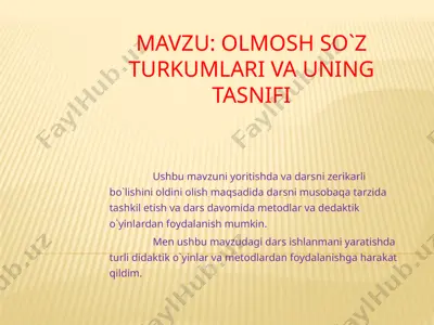 olmosh so`z turkumlari va uning tasnifi — PPTX