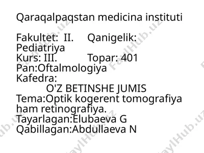 optik kogerent tomografiya (okt) va elektroretinografiya — PPTX