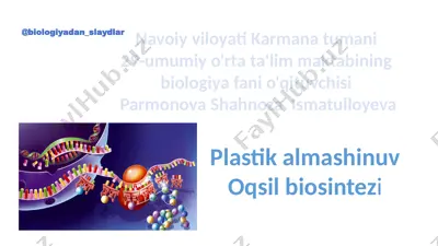 plastik almashinuv — PPTX