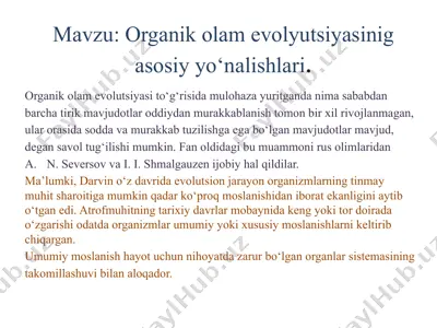 organik olam evolyutsiyasinig asosiy yo‘nalishlari — PPTX