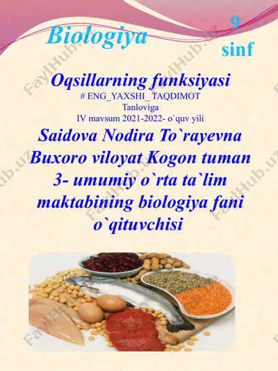 oqsillarning funksiyasi — PPTX