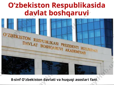 o‘zbekiston respublikasida davlat boshqaruvi — PPTX