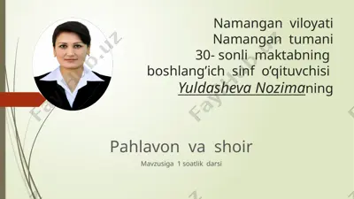 pahlavon va shoir biografiyasi — PPTX