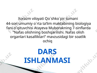 biologiya fanidagi dars ishlanmasi — PPTX