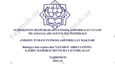xxi asr o‘qituvchisining qiyofasi qanday bo’lishi kerak? — PPTX