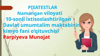 pisatestlar — PPTX