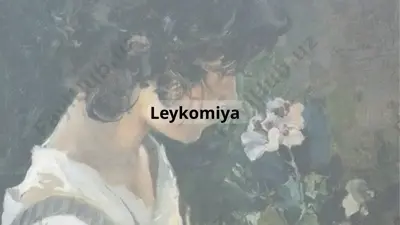 leykomiya — PPTX