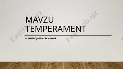 temperament — PPTX