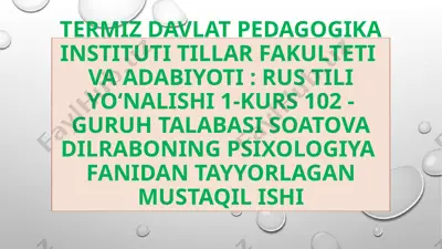 o’yin - maktabgacha yoshdagi bola mustaqil ishi — PPTX