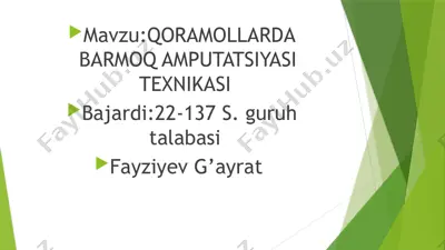 qoramollarda barmoq amputatsiyasi texnikasi — PPTX