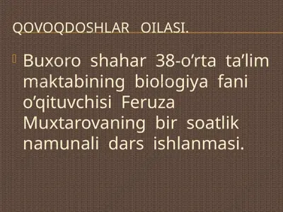 qovoqdoshlar oilasi — PPTX