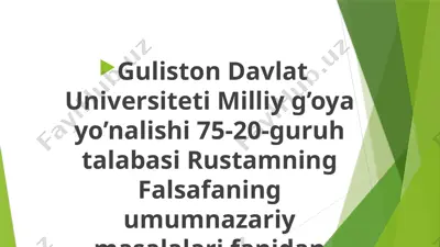 xx asr g‘arbiy yevropa falsafasida gneseologiya muammolari — PPTX