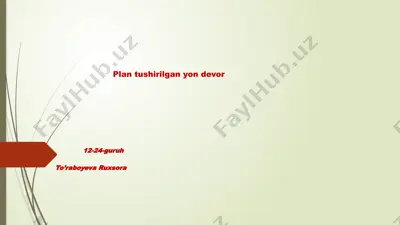 plan tushirilgan yon devor usuli — PPTX