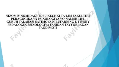 xorijda ijtimoiy pedagogikaning rivojlanish tarixi — PPTX