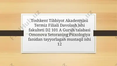 nevroz qanday kasallik — PPTX