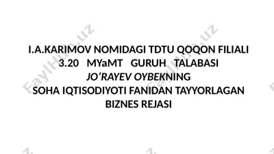 chek qog'ozlari ishlab chiqarish korxonasi tashkil etish loyihasi — PPTX