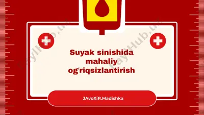 suyak sinishida mahaliy ogʻriqsizlantirish — PPTX