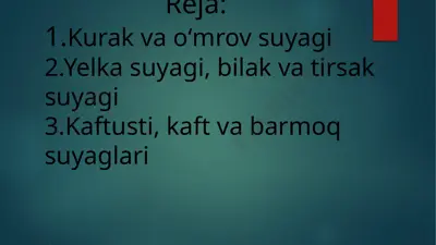 qo‘l suyaklari — PPTX