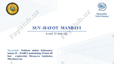 suv-hayot manbayi — PPTX