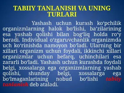 tabiiy tanlanish va uning turlari — PPTX