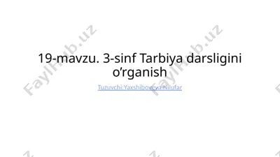 19-mavzu. 3-sinf intelekt karta — PPTX