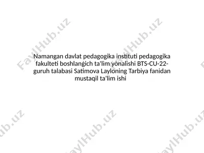 òquvchilarda mustaqillikni shakllantirish tarbiya jarayoni samaradorligi omili sifatida — PPTX
