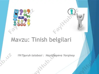 tinish belgilari — PPTX