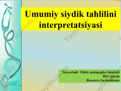 umumiy siydik tahlili — PPTX